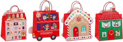 Opakowanie Torebka prezentowa KZA 11617 M