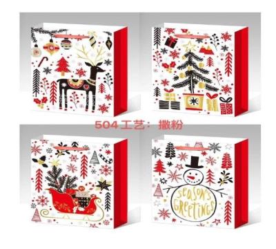 Opakowanie Torebka świąteczna pionowa duża mix