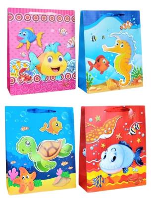 Opakowanie Torebka upominkowa 3D brokat JYWK117M