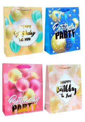 Opakowanie Torebka upominkowa 3D JYWK 067 M