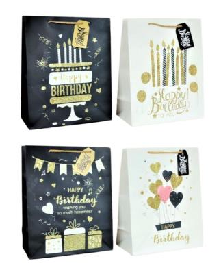 Opakowanie Torebka upominkowa brokat JYWK 184 L