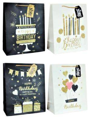 Opakowanie Torebka upominkowa brokat JYWK 184 M