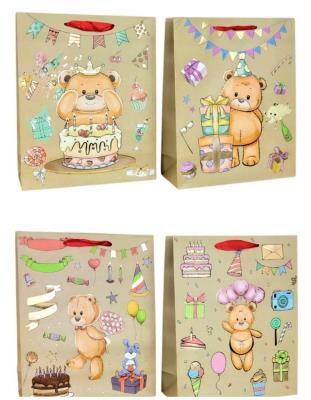 Opakowanie Torebka upominkowa brokat KR 1001 S