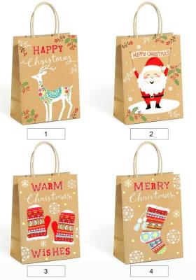 Opakowanie Torebka upominkowa eko HB 120 L