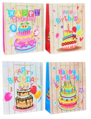 Opakowanie Torebka upominkowa JYWK 007 S