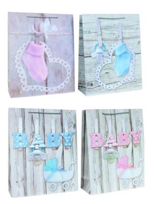 Opakowanie Torebka upominkowa JYWK 060 M