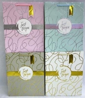 Opakowanie Torebka upominkowa JYWK 086 M