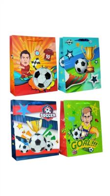 Opakowanie Torebka upominkowa JYWK 096 L