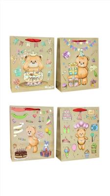 Opakowanie Torebka upominkowa JYWK 1001 XXL (25)