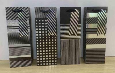 Opakowanie Torebka upominkowa JYWK 201