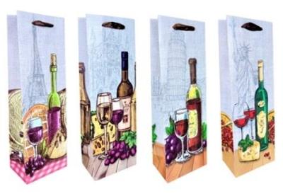 Opakowanie Torebka upominkowa JYWK058