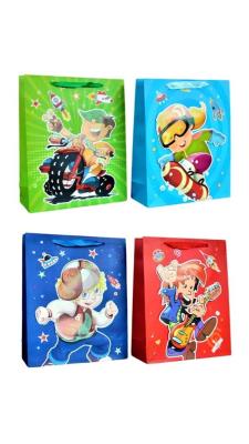 Opakowanie Torebka upominkowa JYWK074 M