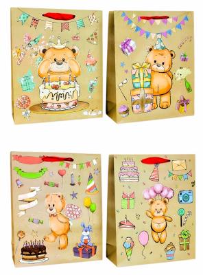 Opakowanie Torebka upominkowa KR 1001 M