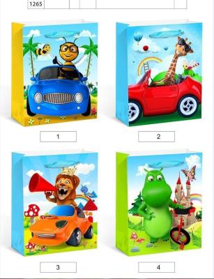 Opakowanie Torebka upominkowa KR 1265 S