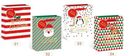 Opakowanie Torebka upominkowa KR 3814 M