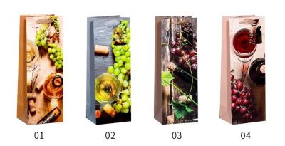 Opakowanie Torebka upominkowa KR 5654