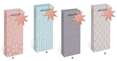 Opakowanie Torebka upominkowa KR 8038J