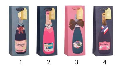 Opakowanie Torebka upominkowa KR 8559