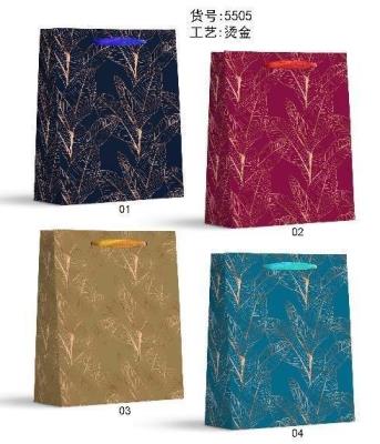 Opakowanie Torebka upominkowa M MIX