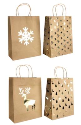 Opakowanie Torebka upominkowa platerowana JYWK 321 S