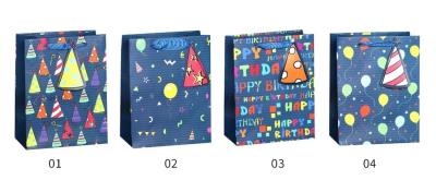 Opakowanie Torebka upominkowa TXKR 5804 M