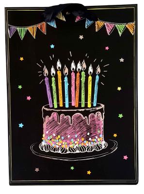 Opakowanie Torebki ozdobne urodzinowe JP9004B 12 sztuk