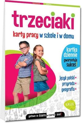 Trzeciaki. Karty pracy w szkole i w domu. Autor: Marta Kurdziel. SmakLiter.pl Okładka książki Trzeciaki. Karty pracy w szkole i w domu