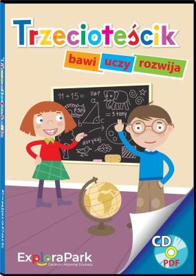 Okładka książki Trzecioteścik CD