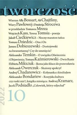 Okładka książki Twórczość 10/2022