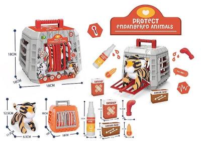 Opakowanie Tygrysek pluszowy z transporterem