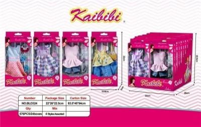 Opakowanie Ubranko dla lalki Codzienne kreacje mix