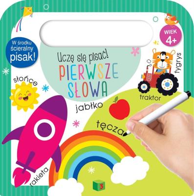 Okładka książki Uczę się pisać! Pierwsze słowa