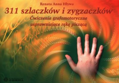 Okładka książki Uczę się rozumieć innych