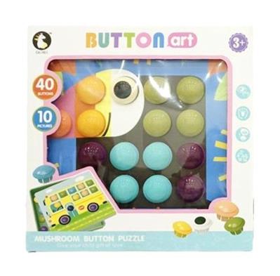 Opakowanie Układanka dla dzieci