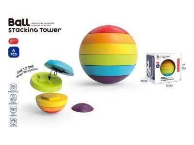 Opakowanie Układanka dla maluszka tęczowa piłeczka 6el