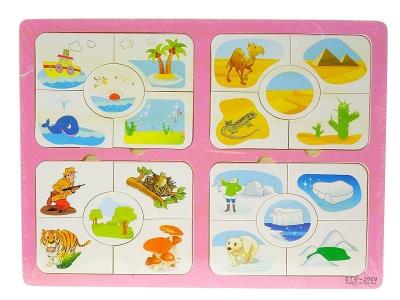 Opakowanie Układanka drewniana 4 obrazki