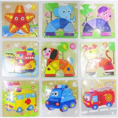 Opakowanie Układanka drewniana MIX