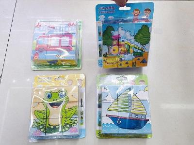 Opakowanie Układanka klocki 9el MIX