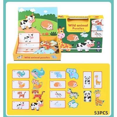 Opakowanie Układanka magnetyczna zwierzęta