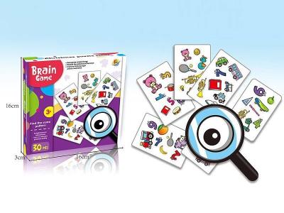 Opakowanie Układanka Przedmioty