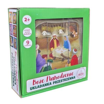 Układanka przestrzenna - Boże Narodzenie. Autor: Kazimierz Wasilewski. SmakLiter.pl Okładka książki Układanka przestrzenna - Boże Narodzenie