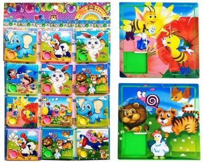 Opakowanie Układanka przesuwna 12szt