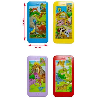 Układanka przesuwna MIX. Wydawca: Trifox. SmakLiter.pl Opakowanie Układanka przesuwna MIX