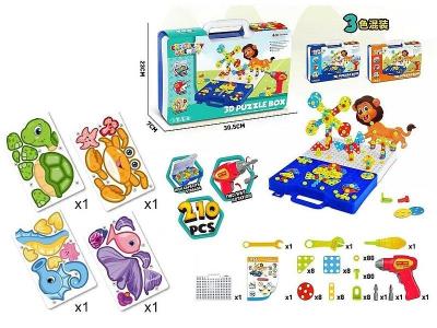 Opakowanie Układanka puzzle do przykręcania w walizce