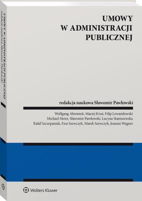 Okładka książki Umowy w administracji publicznej