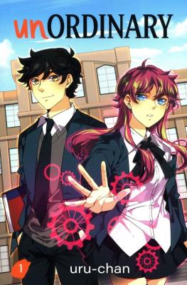 Opakowanie unOrdinary 1