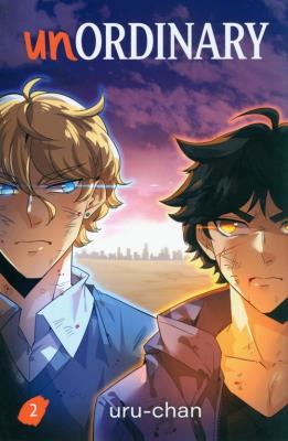 UNORDINARY BK 2_UNORDINARY PB. Autor: Uru-chan. SmakLiter.pl Okładka książki UNORDINARY BK 2_UNORDINARY PB