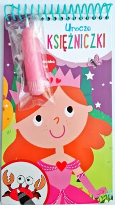 Okładka książki Urocze księżniczki. Kolorowanka wodna