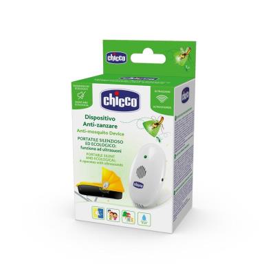 Okładka książki Urządzenie ultradzwiękowe odstraszające komary