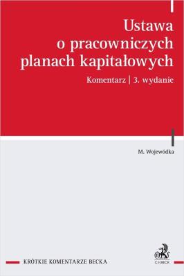 Okładka książki Ustawa o pracowniczych planach kapitałowych w.3